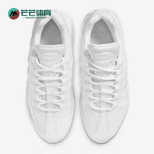 MAX 女子经典 Nike DH8015 AIR 气垫复古运动跑步鞋 100 耐克正品