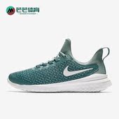 耐克正品 Renew Rival女子缓震运动跑步鞋 Nike AA7411 005
