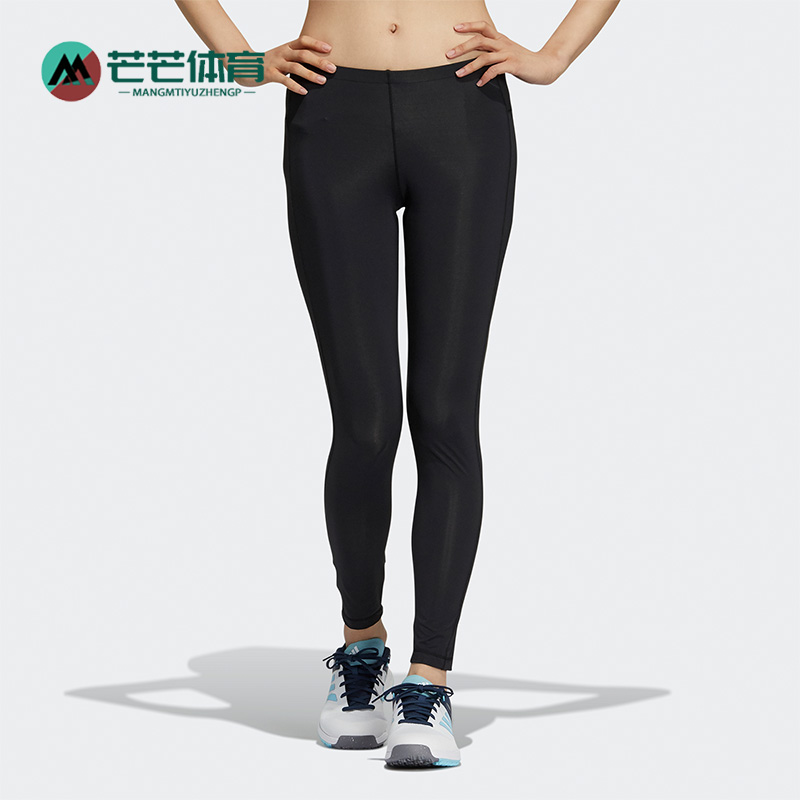 阿迪达斯女子运动紧身裤