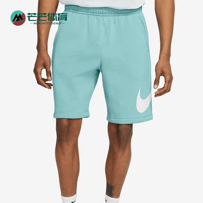耐克新款男子运动休闲透气短裤