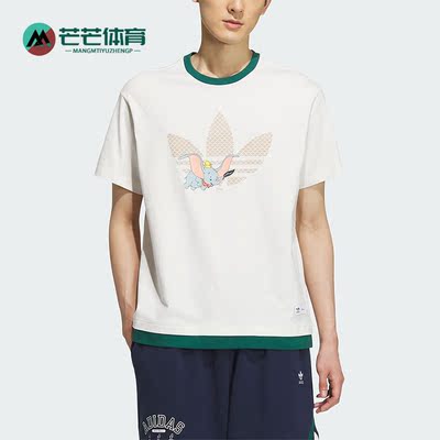 阿迪达斯男子运动休闲卡通短袖