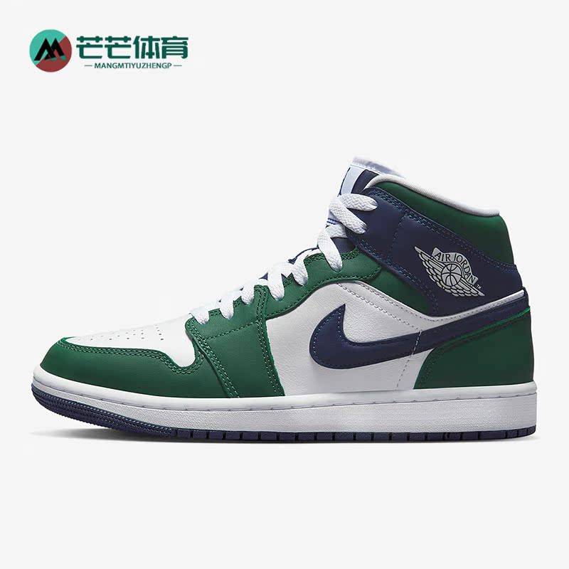 耐克男女潮流复古中帮篮球板鞋