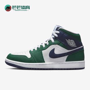 DZ5326 Nike 男女潮流复古中帮篮球板鞋 JORDAN 300 耐克正品