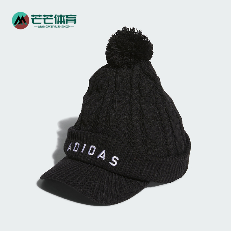 Adidas/阿迪达斯女士运动帽