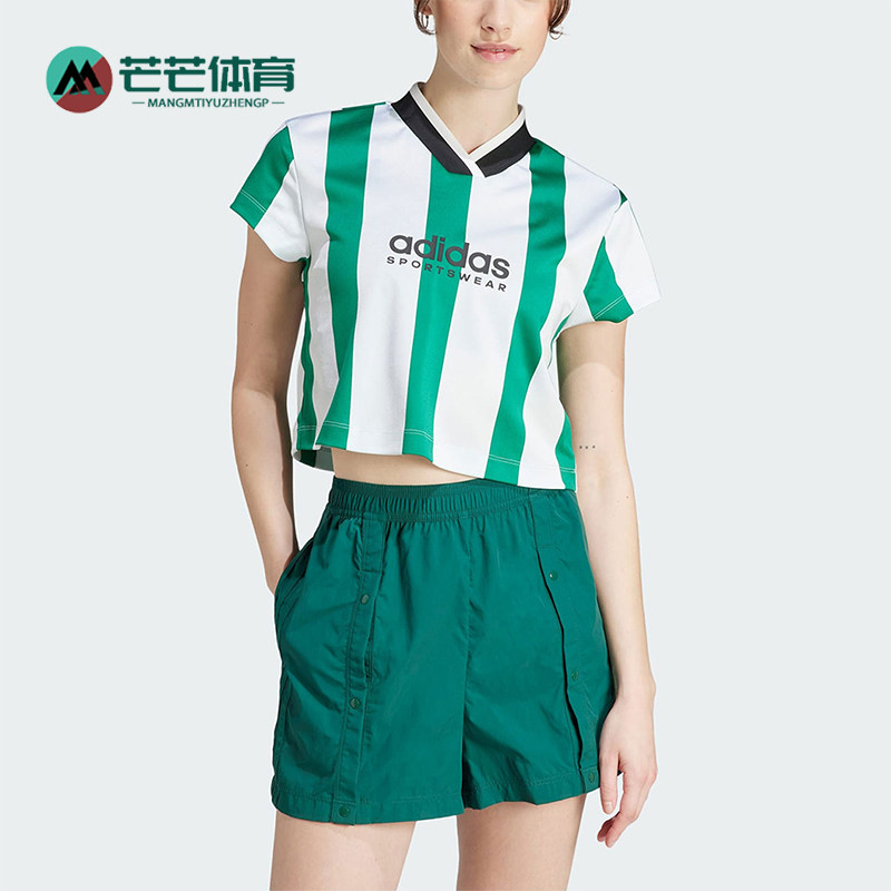 阿迪达斯女士运动短袖T恤