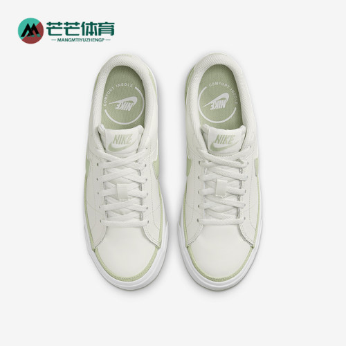 Nike/耐克GS女子大童休闲板鞋