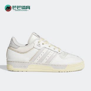 LOW Adidas 阿迪达斯正品 RIVALRY GZ2556 86男女运动休闲鞋