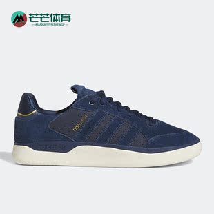 男女轻便板鞋 Adidas LOW 三叶草TYSHAWN H06337 阿迪达斯正品