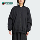 阿迪达斯正品 TRACK Adidas TOP女士 运动夹克外套IT9670