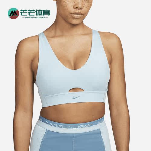 Nike/耐克正品新款女子健身跑步透气运动内衣FD7287-442