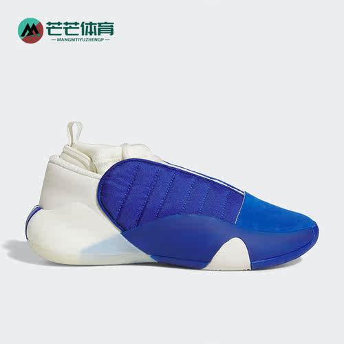 阿迪达斯男子运动篮球鞋