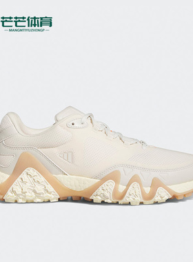 Adidas/阿迪达斯正品夏季男女轻便耐磨运动高尔夫鞋H03663