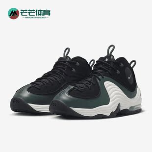 Penny Air 2男士 复古缓震防滑篮球鞋 001 Nike DV3465 耐克正品