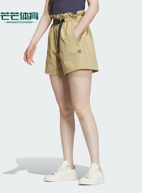 Adidas/阿迪达斯正品三叶草女子休闲宽松运动短裤IS0627