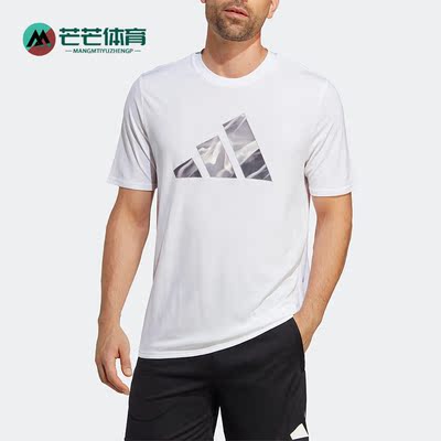Adidas/阿迪达斯男子运动短袖