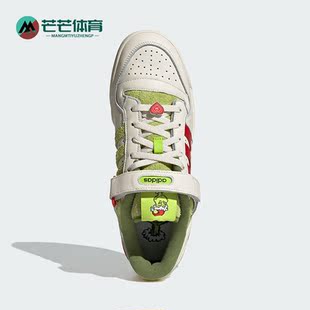 魔术贴休闲运动板鞋 三叶草男士 ID3512 阿迪达斯正品 Adidas