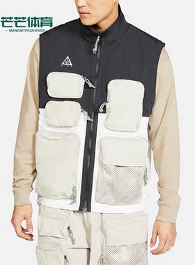 Nike/耐克正品男子多口袋工装拼色机能运动马甲CK7237-010