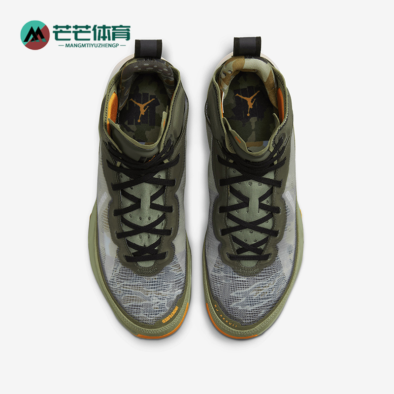 Nike/耐克男士户外实战篮球鞋
