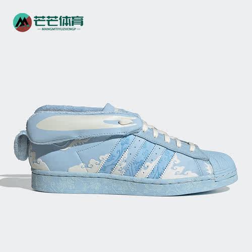 阿迪达斯三叶草贝壳运动板鞋