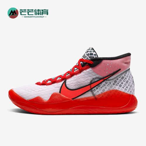 Nike/耐克正品男士篮球鞋