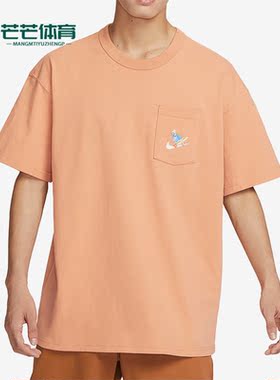 Nike/耐克正品夏季休闲印花圆领男子运动短袖FQ0351-225