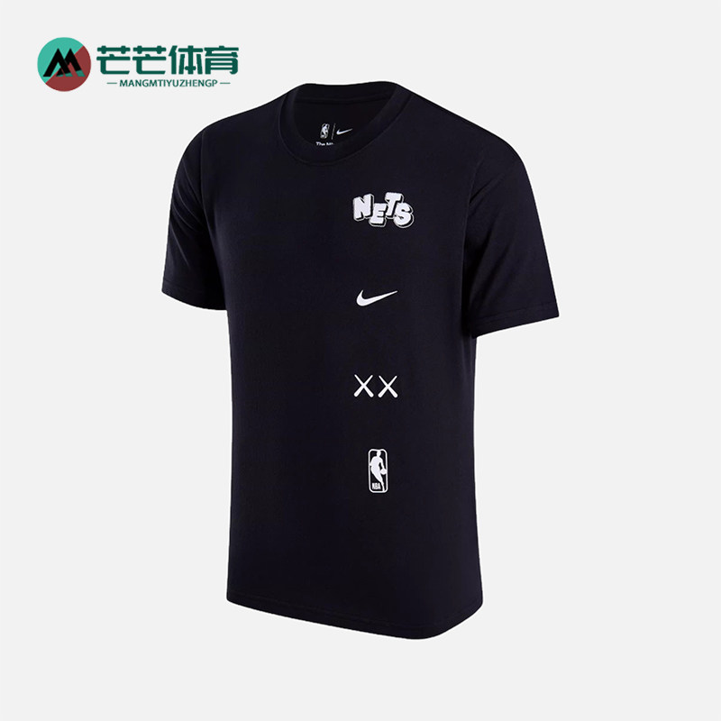 Nike/耐克男士运动休闲短袖