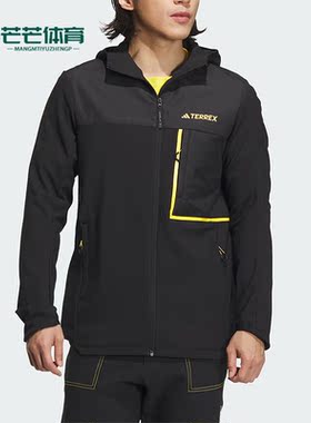 Adidas/阿迪达斯正品秋季新款男士户外运动连帽外套IL8979