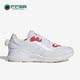 阿迪达斯正品 春季 新款 Adidas 女子休闲低帮运动跑步鞋 ID4252