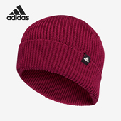 Adidas 男女保暖翻折帽沿训练运动针织帽FT8839 阿迪达斯正品