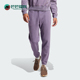 阿迪达斯正品 加绒束脚运动裤 ALL Adidas 男士 SZN IJ6933