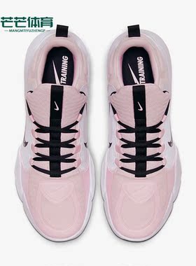 Nike/耐克正品新款Air Max男子运动训练气垫跑步鞋AT3378-601