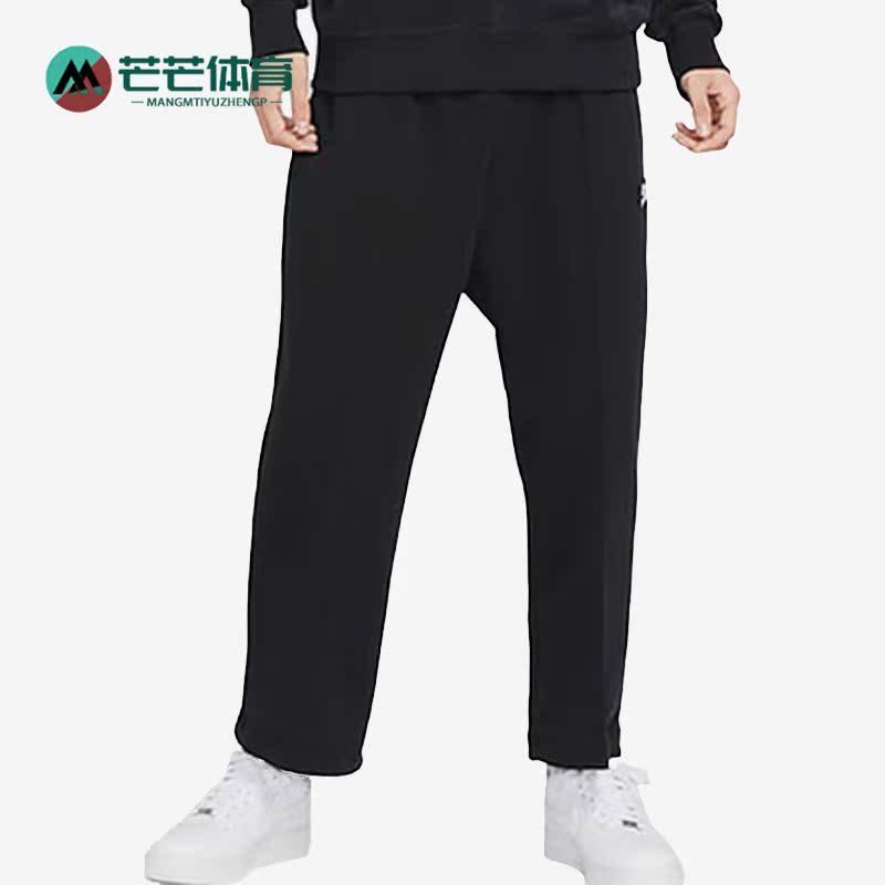 耐克正品男子运动长裤