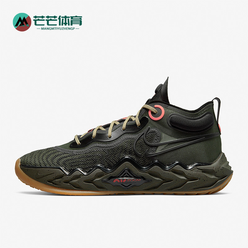 Nike/耐克正品AIR ZOOM G.T. RUN EP男士篮球鞋DA7920-300