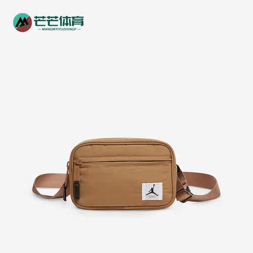 阿迪达斯男女同款时尚潮流腰包