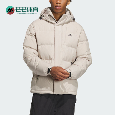 阿迪达斯正品男子时尚羽绒服