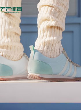 Adidas/阿迪达斯正品VS JOG 2.0 男女款复古耐磨运动休闲鞋JI2434