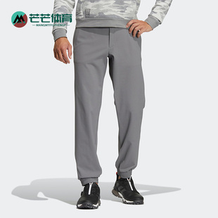 男子高尔夫束脚运动休闲长裤 新款 HG3252 阿迪达斯正品 Adidas