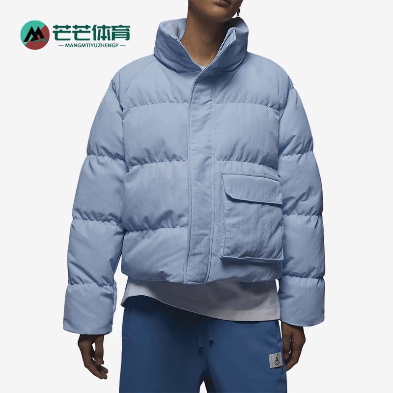 Nike/耐克休闲运动短款棉服外套