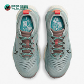 DH0625 Nike 301 Zegama 女子轻便透气跑步鞋 耐克正品 ZoomX
