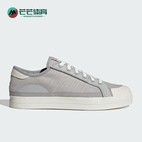 Adidas/阿迪达斯男女高帮板鞋