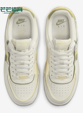 Nike/耐克正品新款女士空一号系带运动鞋FN6335-101