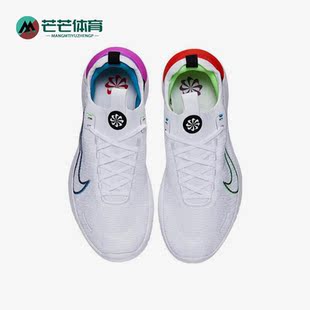 Nike/耐克正品Free Run Distance男子耐磨跑步鞋FJ1056-100