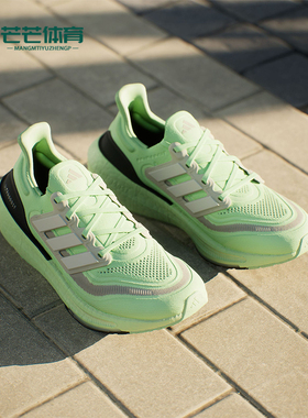 Adidas/阿迪达斯正品204新款男女同款系带时尚跑步鞋IE3333