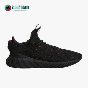 阿迪达斯三叶草男女同款休闲鞋