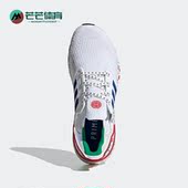 运动男女系带低帮比赛训练跑步鞋 Adidas 阿迪达斯正品 FX8889