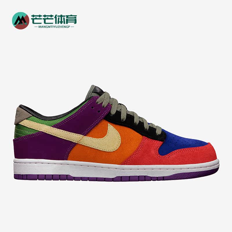 Nike/耐克正品夏季男子新款运动透气耐磨低帮板鞋617069-550