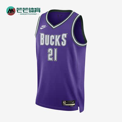 耐克男子密尔沃基雄鹿运动球衣