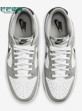Nike/耐克正品新款Dunk Low 男子运动休闲复古滑板鞋FD0661-100
