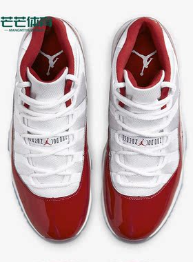 Nike/耐克正品JORDAN 男子减震轻便透气运动篮球鞋CT8012-116