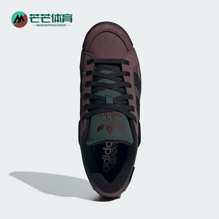 运动滑板鞋 Adidas 经典 三叶草男女联名款 IE1415 阿迪达斯正品